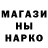Метадон мёд Jaticks