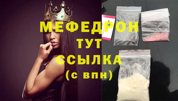 spice Михайловск