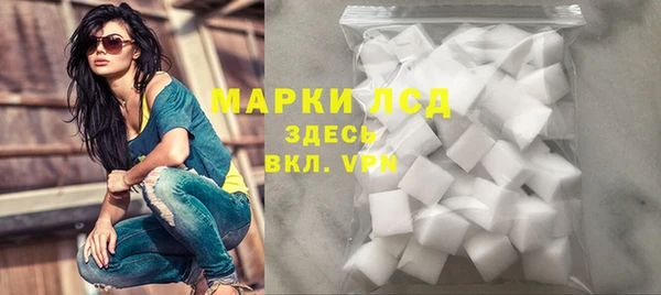 метадон Михайлов