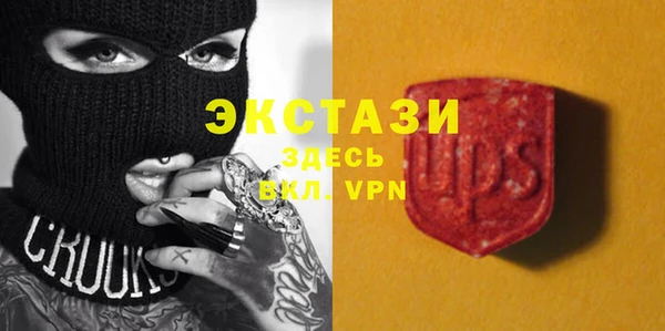 метадон Михайлов