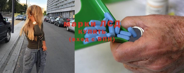 дурь Аксай