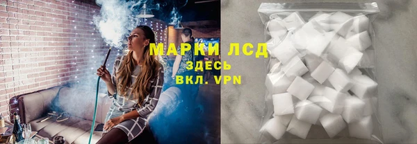 spice Михайловск