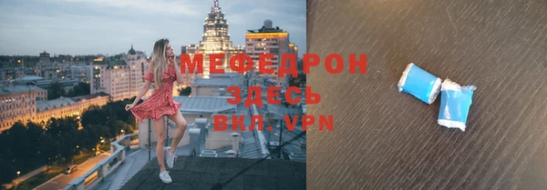 метадон Михайлов