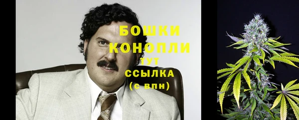 соль ск Михайловка