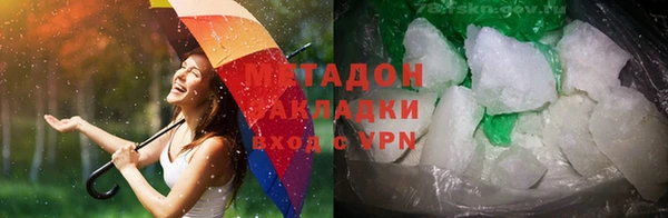 альфа пвп Алагир