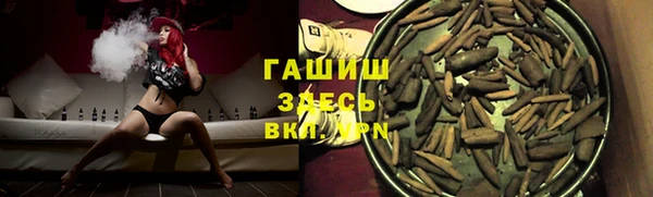 метадон Михайлов