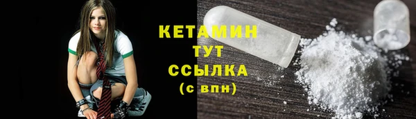 spice Михайловск