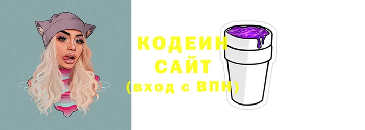 соль ск Михайловка