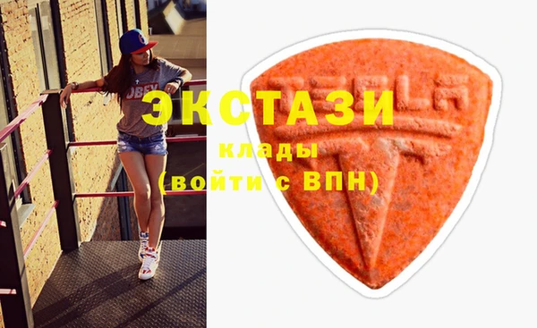 spice Михайловск