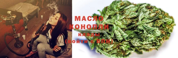 spice Михайловск