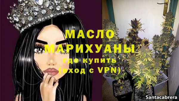 spice Михайловск