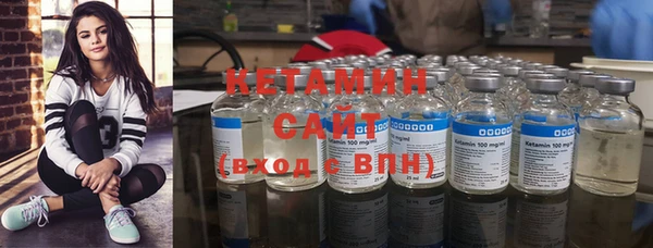 мдпв Навашино