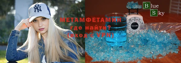 spice Михайловск