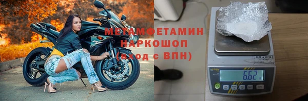 spice Михайловск