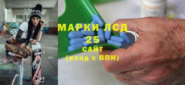 метадон Михайлов