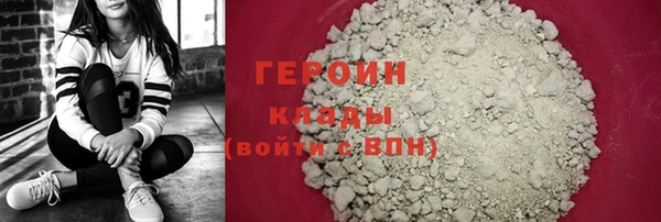 spice Михайловск