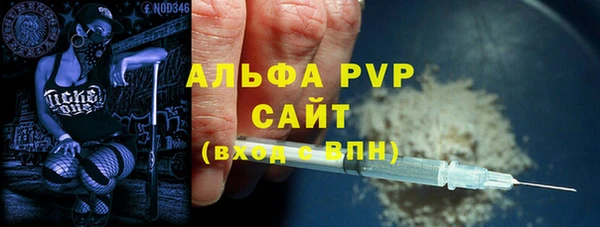 метадон Михайлов