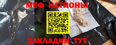 марки lsd Конаково