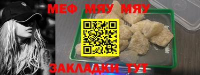 скорость mdpv Коммунар