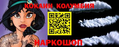 а пвп мука Кинель