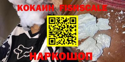 скорость mdpv Коммунар