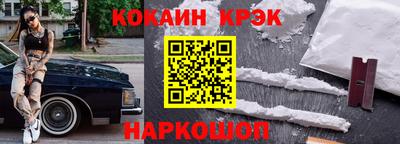 скорость mdpv Коммунар
