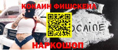 скорость mdpv Коммунар