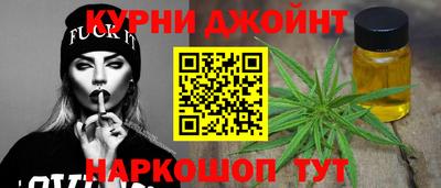 метадон Кимры