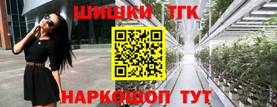 марки lsd Конаково