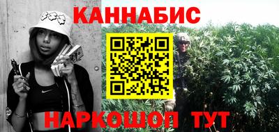 марки lsd Конаково