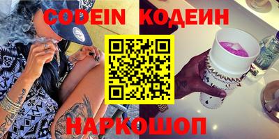 марки lsd Конаково