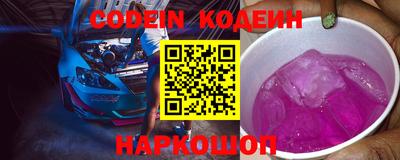 марки lsd Конаково