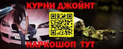 марки lsd Конаково