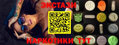 скорость mdpv Коммунар