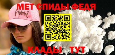 прущие грибы Комсомольск-на-Амуре