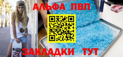 скорость mdpv Коммунар