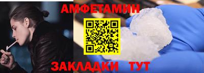 синтетический гашиш Кингисепп
