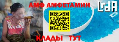 марки nbome Краснокаменск