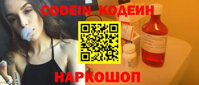 марки lsd Конаково