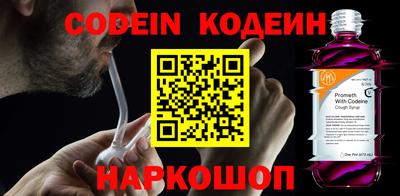 марки lsd Конаково