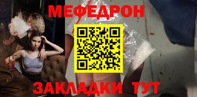 скорость mdpv Коммунар