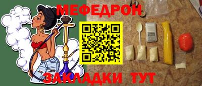 скорость mdpv Коммунар