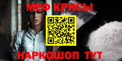 марки lsd Конаково