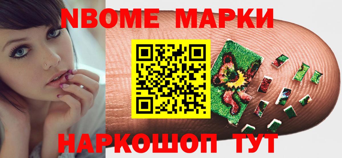 LSD-25 экстази ecstasy  Лсд 25 экстази ecstasy  Вход с VPN  Псков 